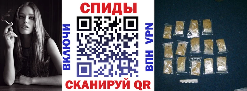 как найти закладки Белёв БУТИРАТ буратино