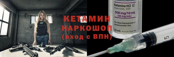 MESCALINE Аркадак