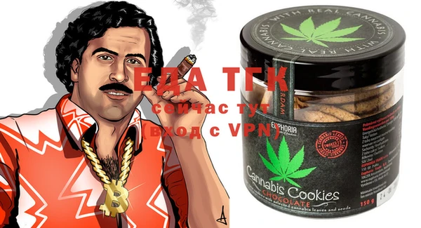 амф Сатка