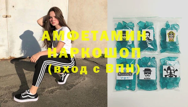 MESCALINE Аркадак