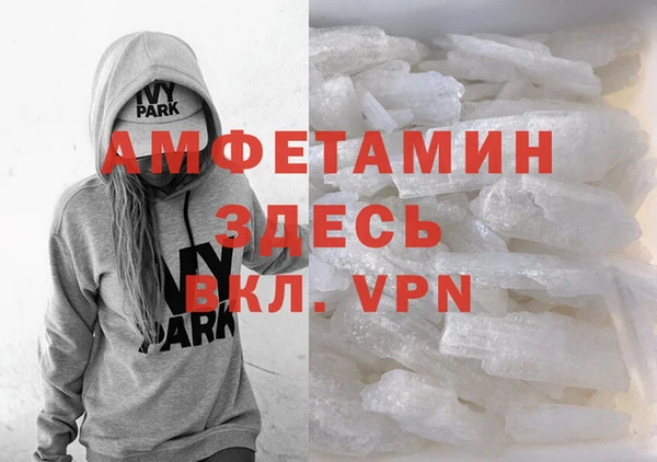 MESCALINE Аркадак