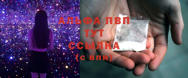 амф Сатка