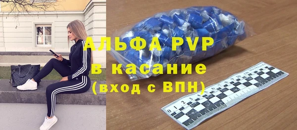 MESCALINE Армянск
